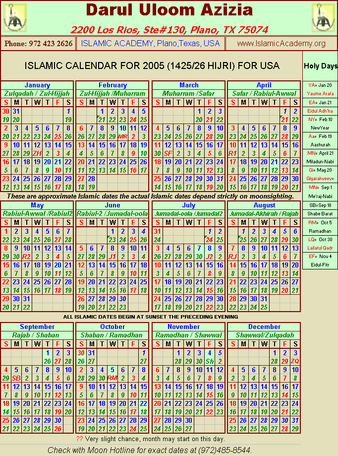 12 month islamic calendar 2021