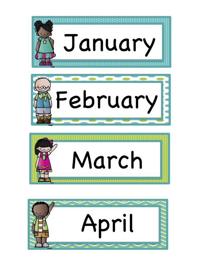 Preschool Printables  Calendar