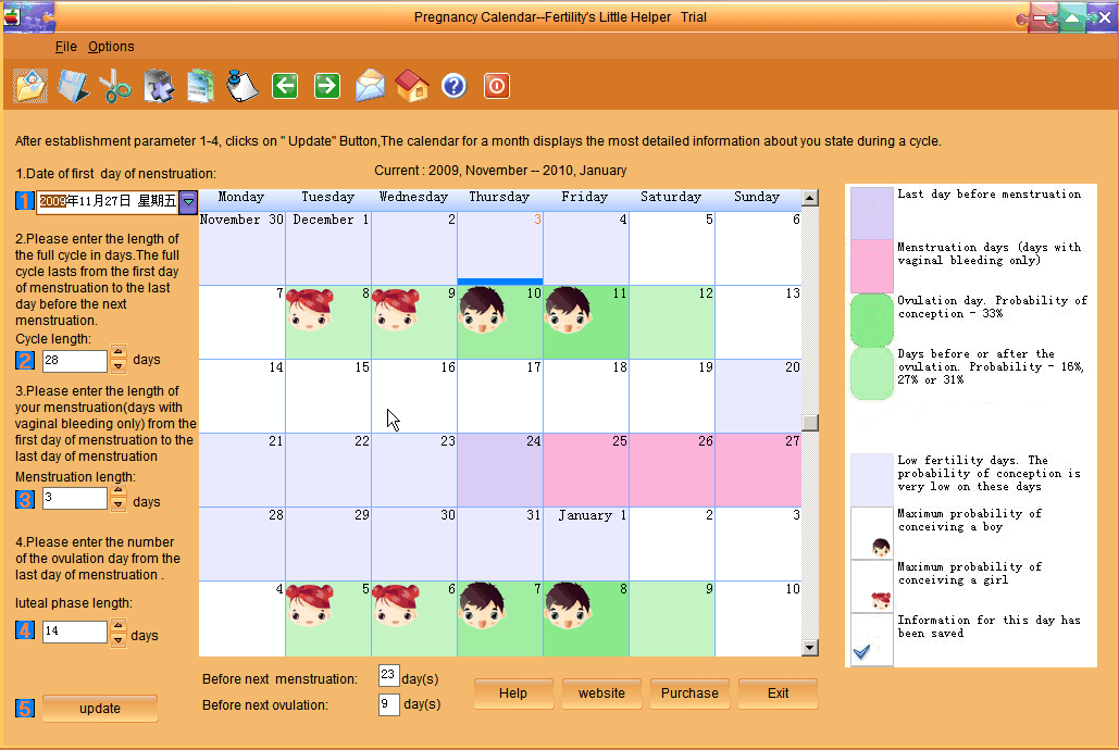 Pregnancy Calendar 8 0 Free Download