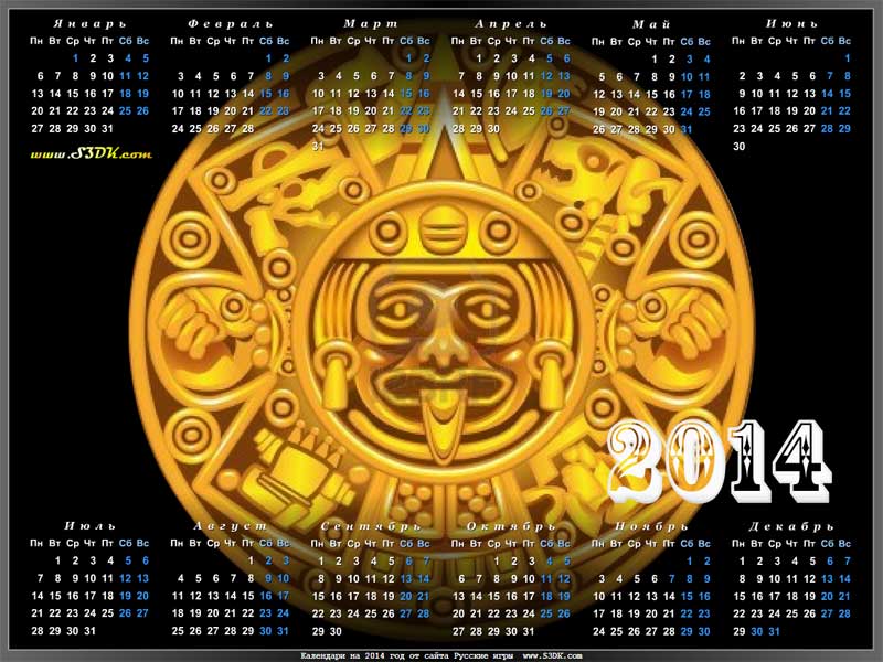 Download Calendar Maya For 2014