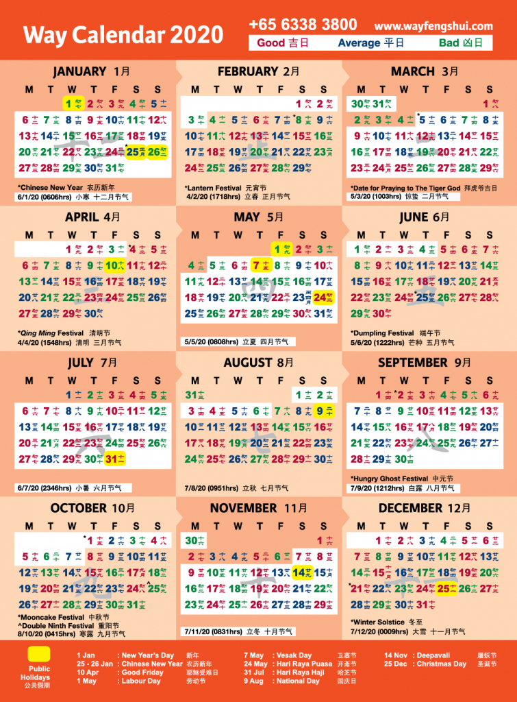 2020 way calendar feng shui master singapore chinese lunar calendar 2020