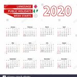 Calendar 2020 In English Language With Public Holidays The Igbo Calendar 2020