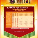 Shop Last Year Venkateswara Calendar 2019 Bridgewater Temple Calendar Nj