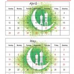 Printable 2020 Ramadan Calendar With Prayer Times Ramzan Ramadan In Usa 2020 Calendar 1