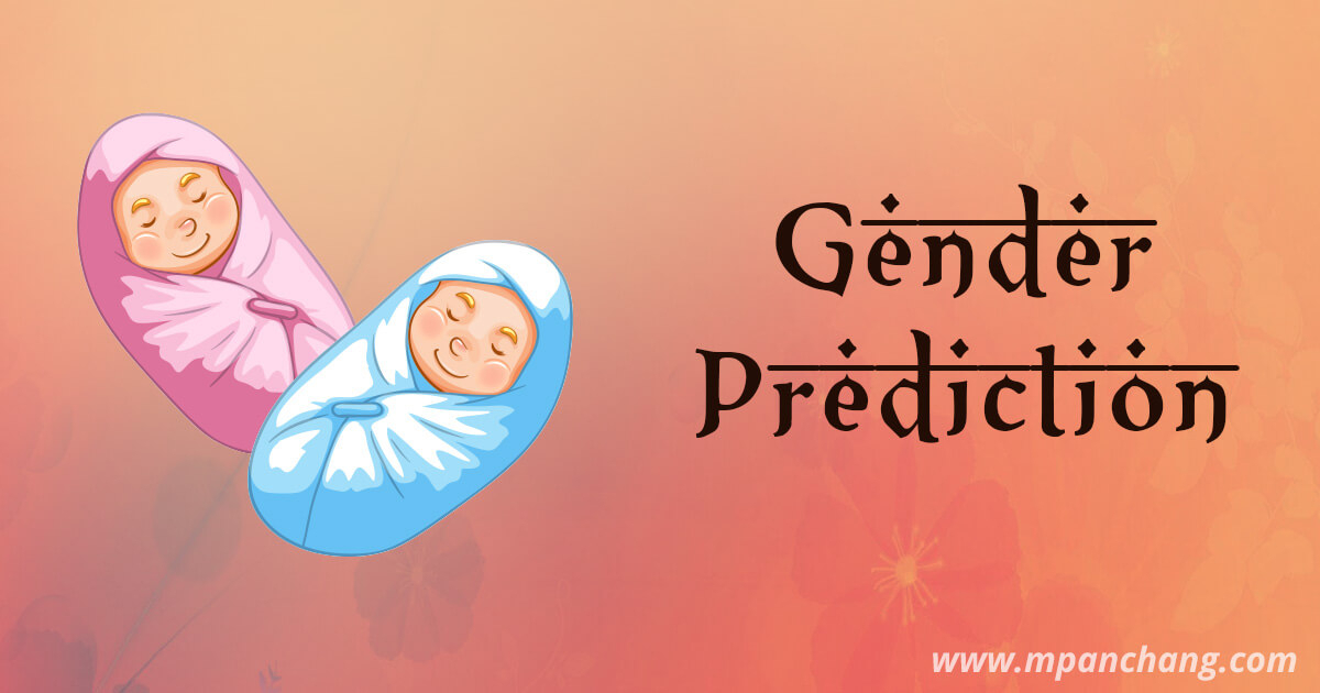 Chinese Calendar Baby Gender 2020 To 2021 Ovulation Signs 2