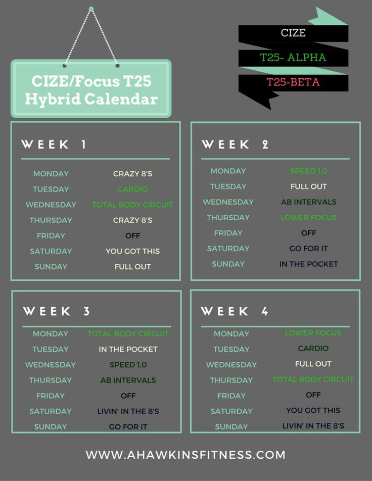 cize focus t25 hybrid calendar ahawkins fitness cize