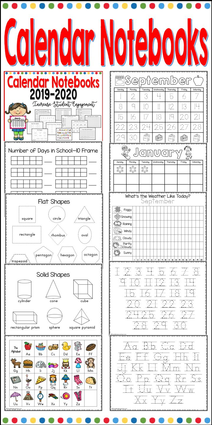 Interactive Calendar Notebooks For Kindergarten And First