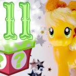 Mlp Christmas Countdown 11 My Little Pony Toy Advent