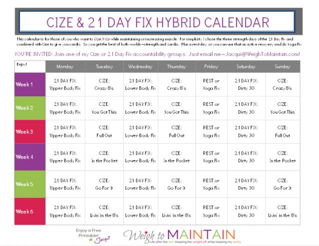 Printable Cize And 21 Day Fix Hybrid Workout Calendar