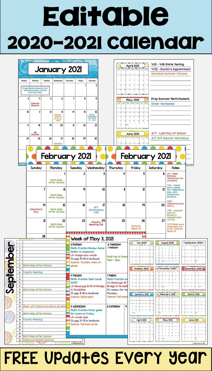 2020 2021 calendar printable and editable with free 2