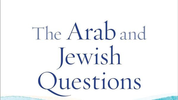 The Arab And Jewish Questions Geographies Of Engagement