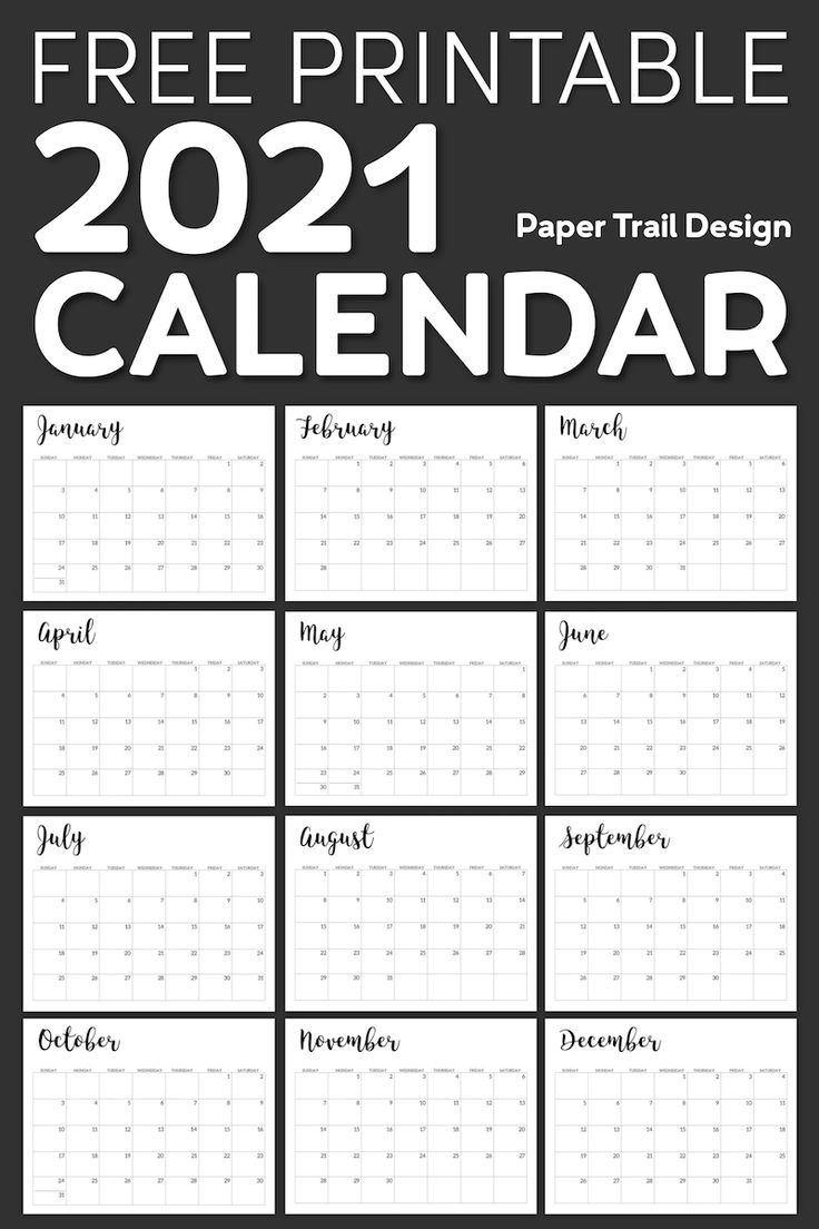 2021 Calendar Printable Free Template Paper Trail Design 1