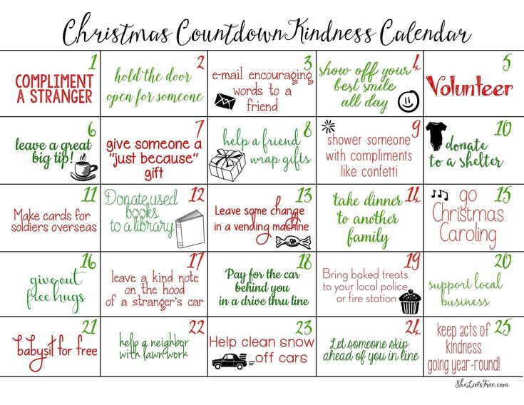 Make Calendar Countdown Printable In 2020 Christmas Countdown Calendar Christmas Countdown