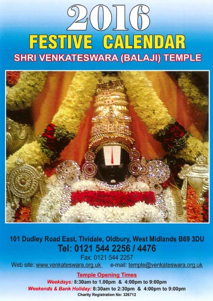 2016 Festive Calendar For Shri Venkateswara Balaji Temple Birmingham Telugu People In U K