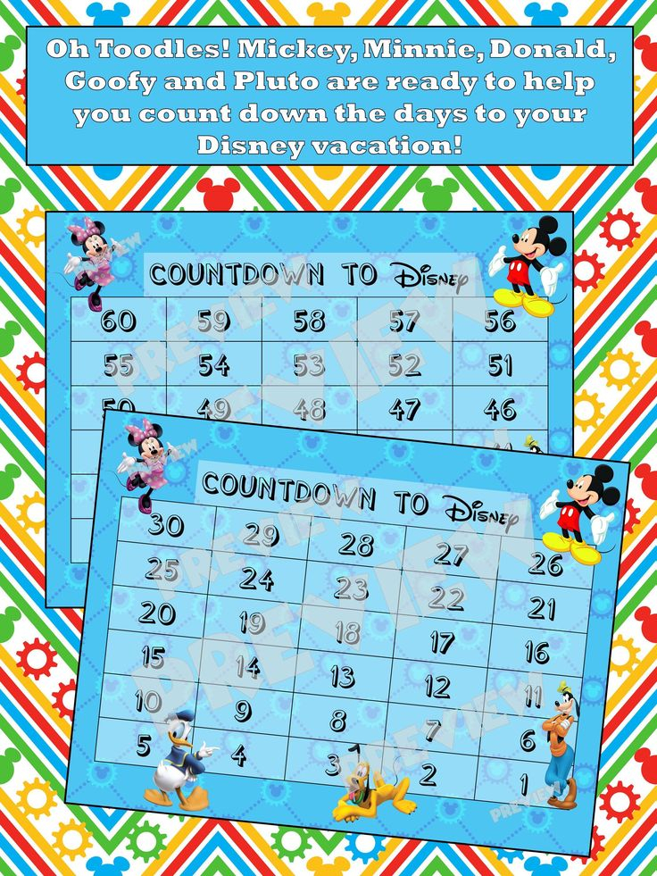 Disney Countdown Calendar Mickey Minnie Donald Goofy 1
