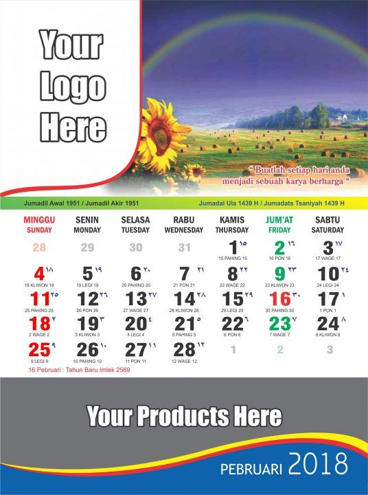 20 Calendar 2021 Cdr Free Download Printable Calendar