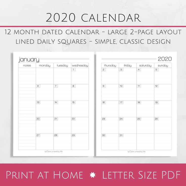 2021 Calendar Printable One Page 8 X 11 Monthly Calendar