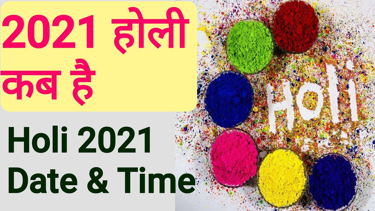 Holi 2021 Date In India Calendar