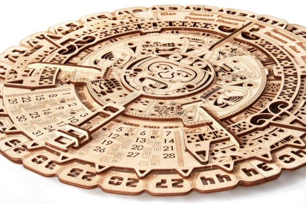Mechanical Modeling Maya Calendar Difficult Wooden