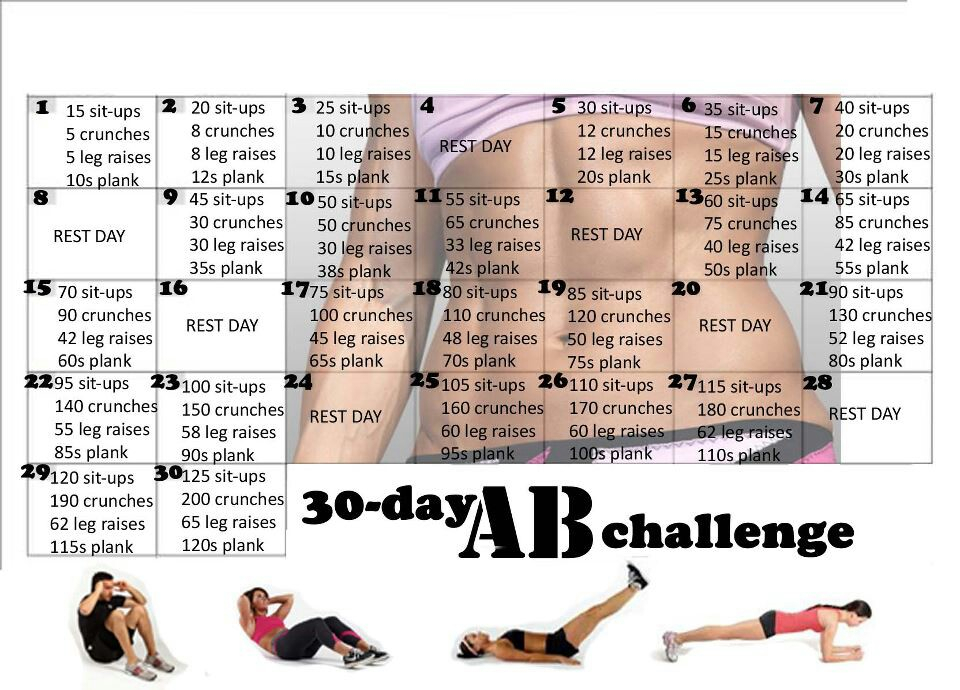 30 Day Ab And Squat Challenge 1