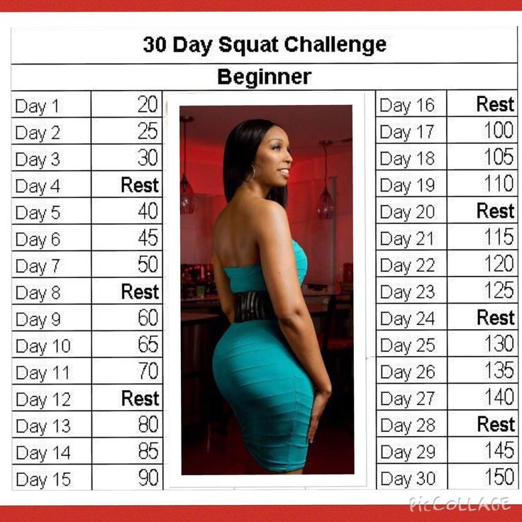 30 Day Squat Challenge 30 Day Squat Challenge 30 Day
