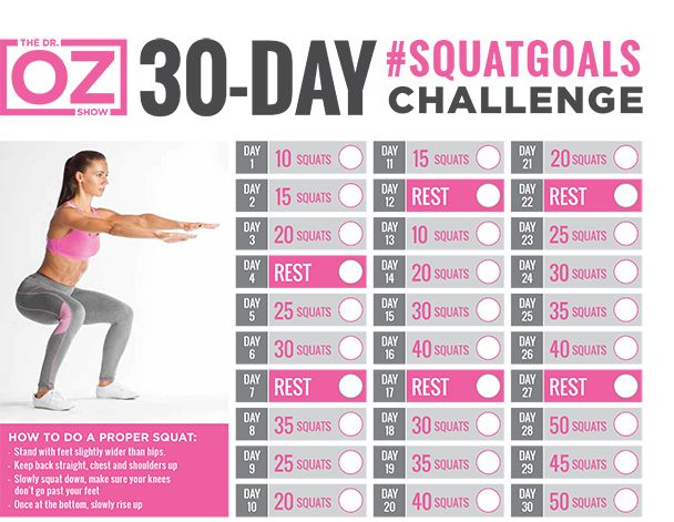 30 Day Squatgoals Challenge 30 Day Squat Challenge