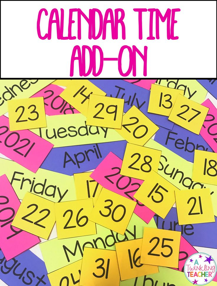 Calendar Add On Education Elementary Math First Grade