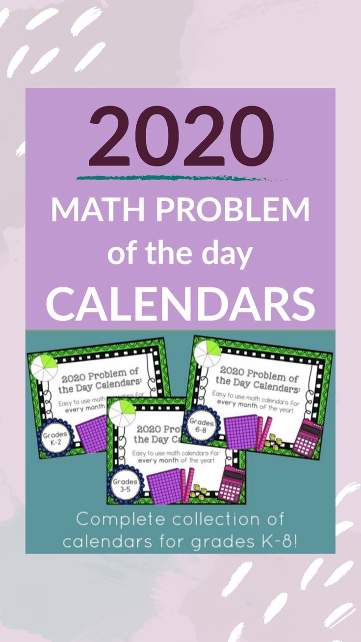 free january 2020 problem of the day calendars math geek