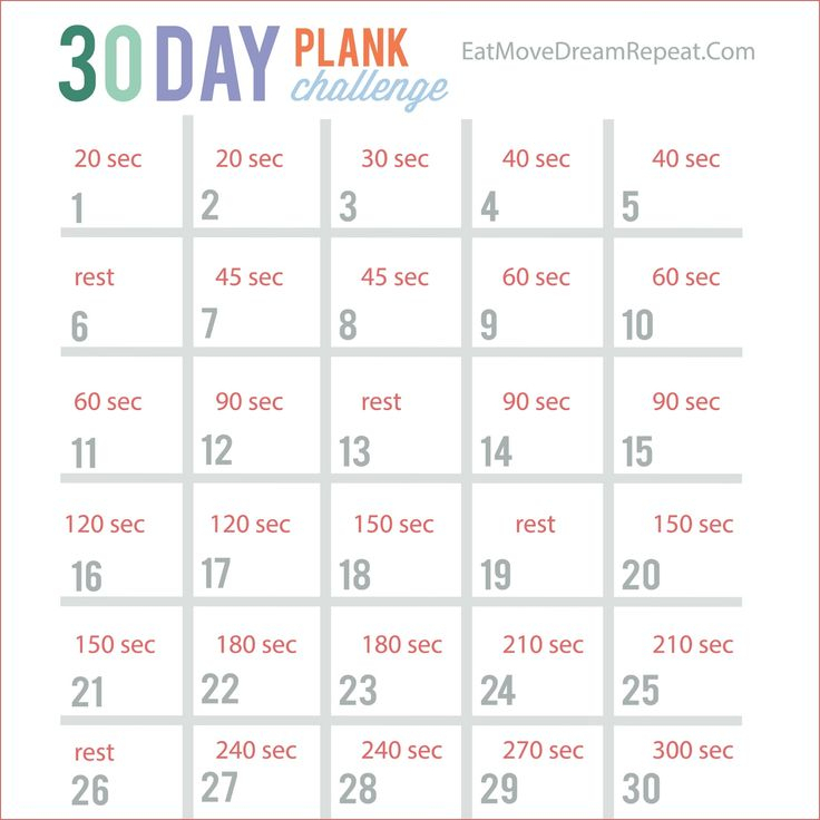 free printable 30 day calendar senam