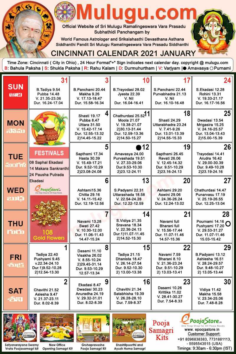 January 2022 Calendar Telugu May 2022 Calendar