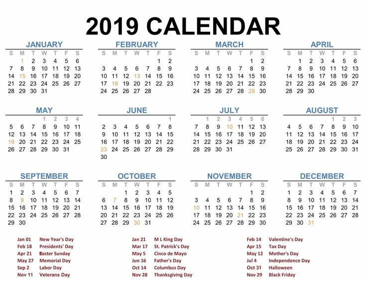 Mayan Calendar Template Ks2 In 2020 Printable Calendar