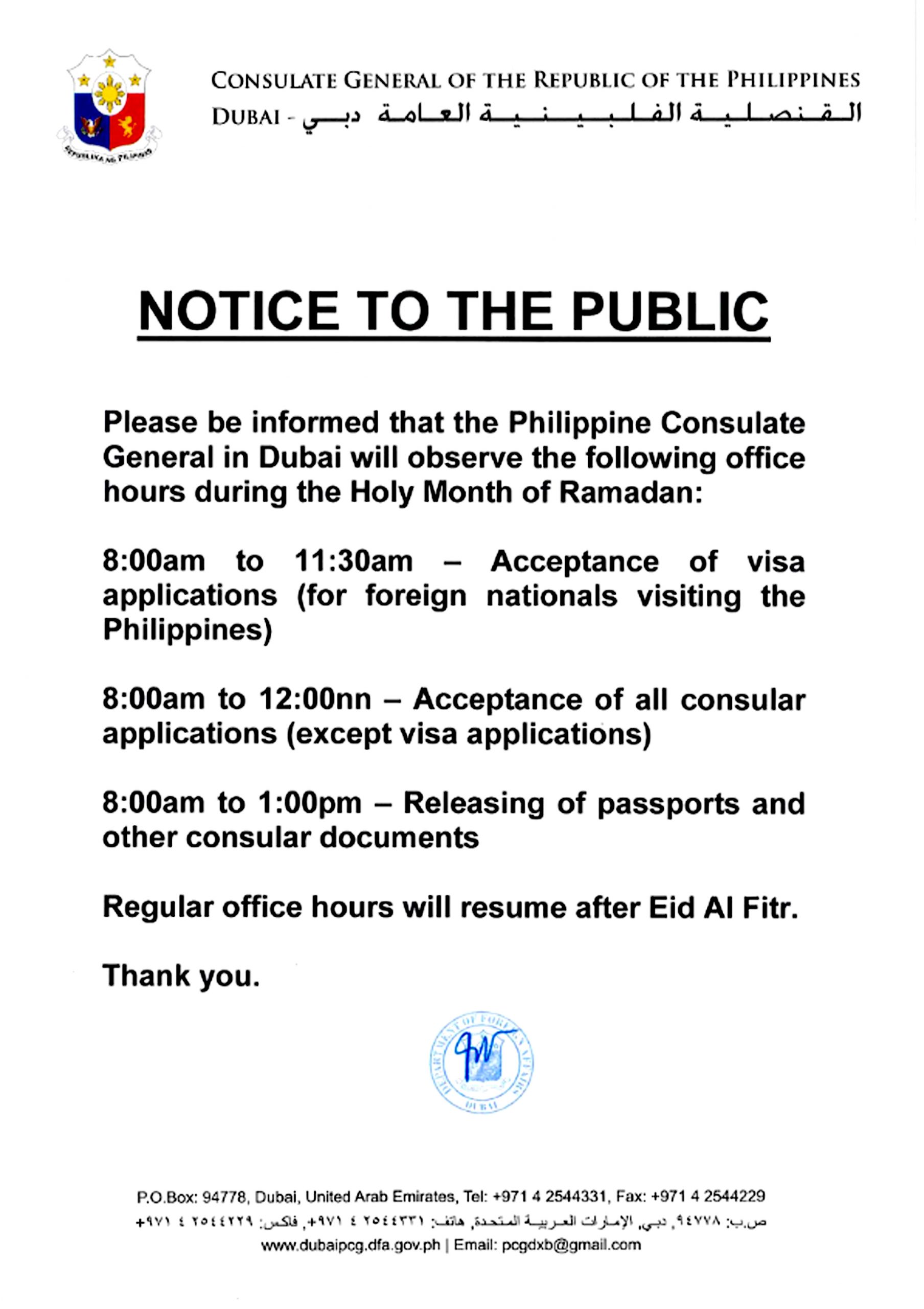 Notice To The Public Ramadan Timings