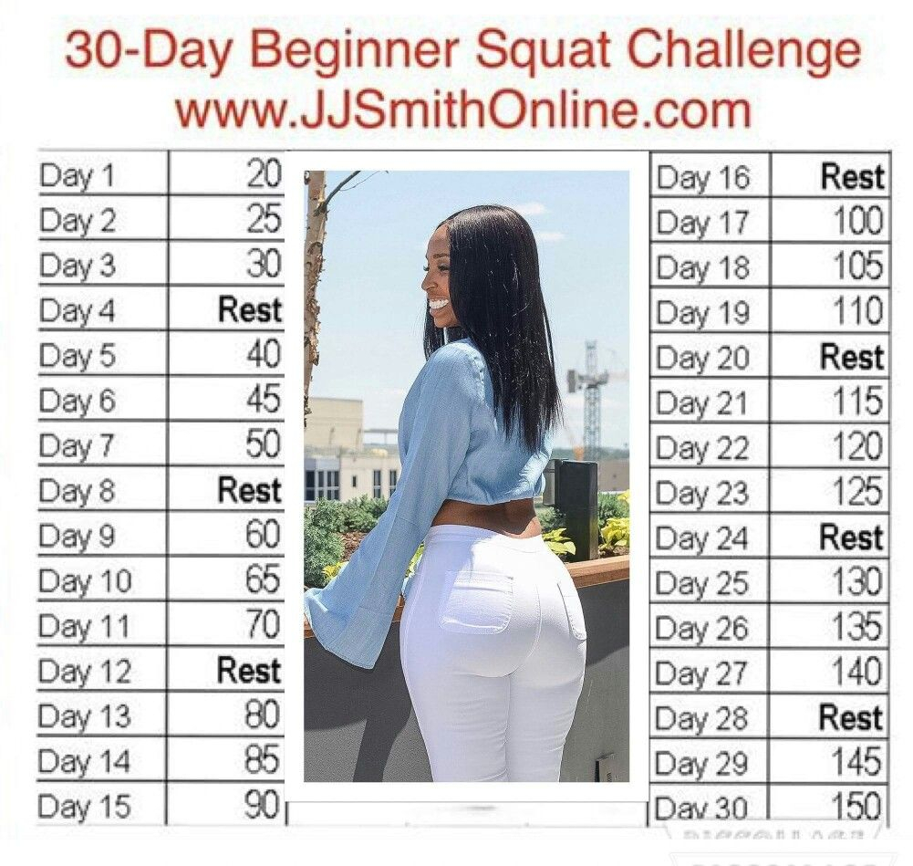 Pin Chezni Smith On Fitness 30 Day Squat