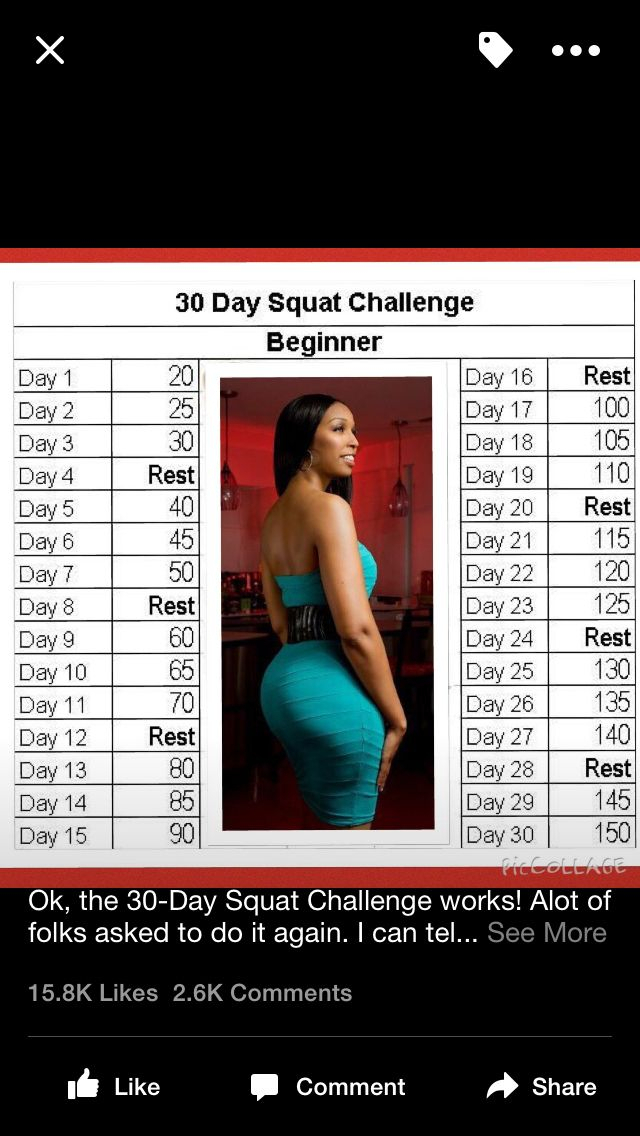 Squat Challenge 30 Day Squat Challenge 10 Day Green