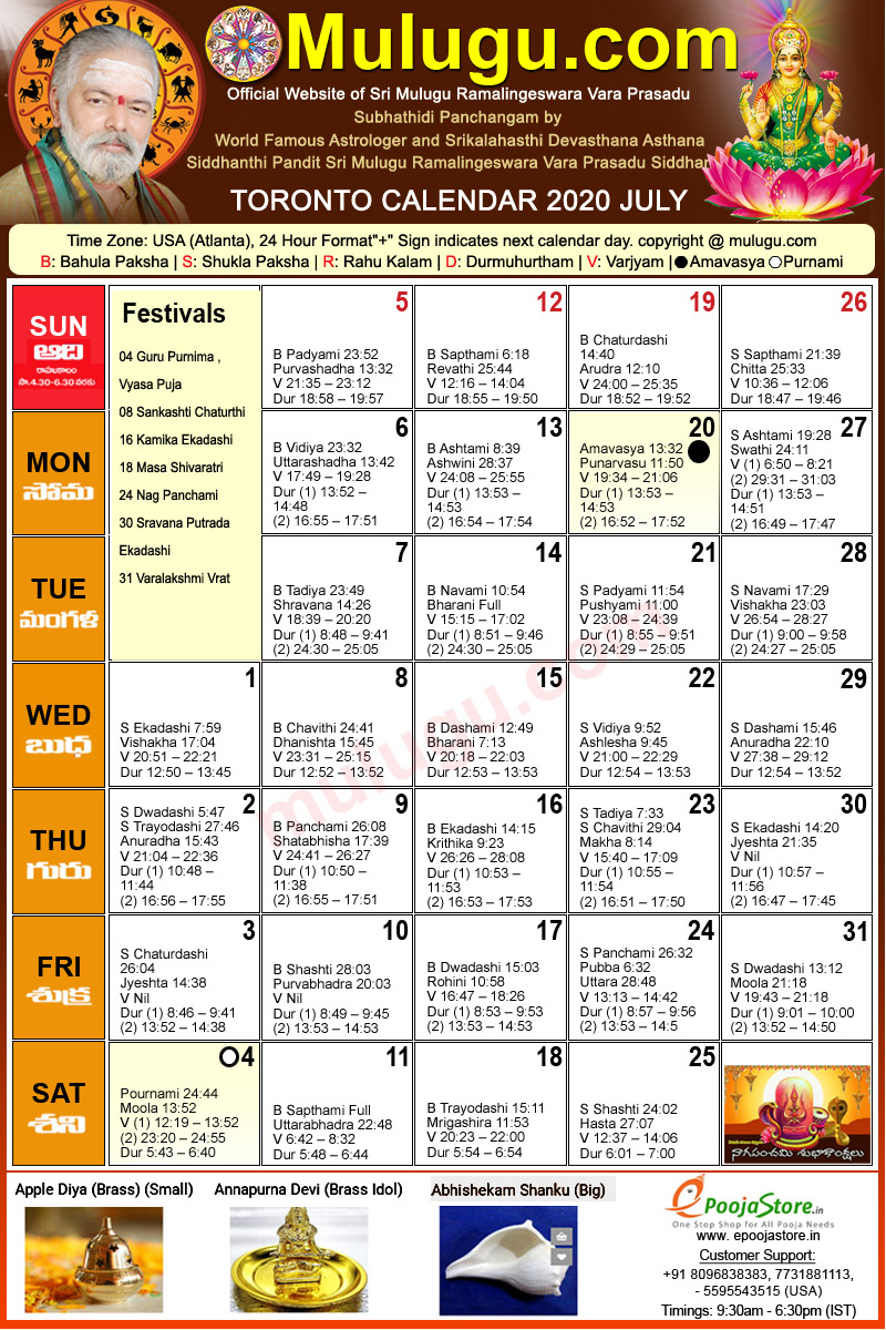 Toronto Telugu Calendar 2020 July Mulugu Calendars