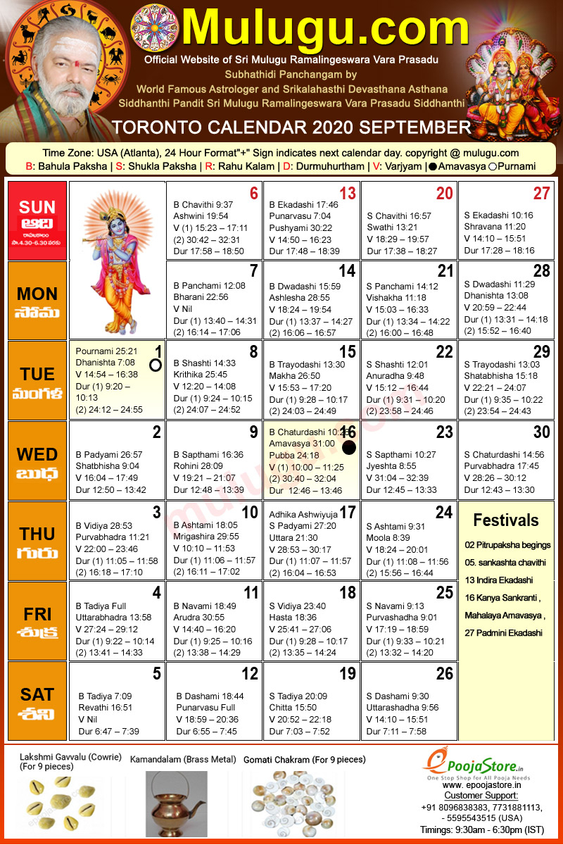 Toronto Telugu Calendar 2020 September Mulugu Calendars